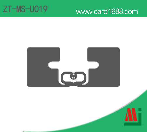ALN 9629 Inlay